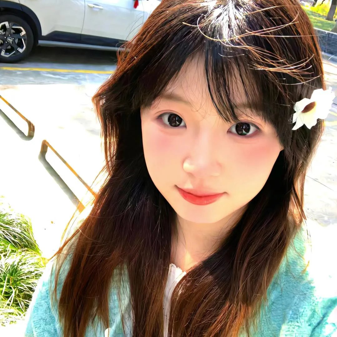 和声